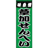 ̂ڂ ׂ 01 W600×H1800mm 1 ciij