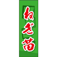 ̂ڂ ˂c 01 W600×H1800mm 1 ciij