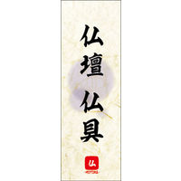 ̂ڂ d  03 W600×H1800mm 1 ciij