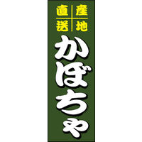 ̂ڂ ڂ 01 W600×H1800mm 1 ciij