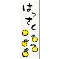 ̂ڂ ͂ 01 W600×H1800mm 1 ciij