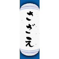 ̂ڂ  03 W600×H1800mm 1 ciij