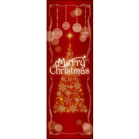 のぼり旗 メリークリスマス 02  W600×H1800mm 1枚 田原屋（直送品）