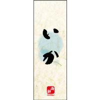 のぼり旗 いか 02  W600×H1800mm 1枚 田原屋（直送品）