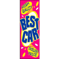 のぼり旗 BESTCAR 13  W600×H1800mm 1枚 田原屋（直送品）