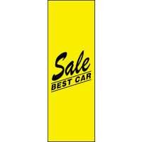 のぼり旗 CARSALE 05  W600×H1800mm 1枚 田原屋（直送品）