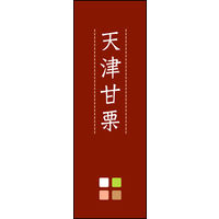 ̂ڂ VÊÌI 03 W600×H1800mm 1 ciij