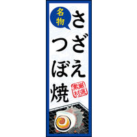 ̂ڂ () ڏ 01 W600×H1800mm 1 ciij