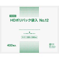 シモジマ HDポリパック袋入　No.12　400枚 006694631 1セット（20袋）（直送品）