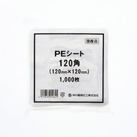 yP[X̔z쐻܉H PEV[g 120p 006777200 1P[X(1000×10 v10000)iij