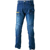 寅壱 デニムカーゴパンツ 8940-219-04