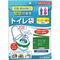 トイレ用収納袋 ベンリー袋 R ケンユー