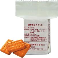 保存用ビスケット　６０食／箱 4082104115 １箱 三立製菓（直送品）