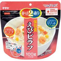 サタケ 長期備蓄用非常食　マジックライス　えびピラフ　１００ｇ×５０袋／箱 4082152713 １箱（50袋）（直送品）