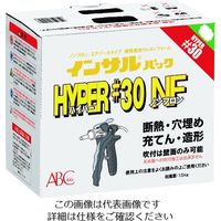 エービーシー商会 ABC 二液型簡易発泡ウレタン(エアゾールタイプ)IP30NF ノンフロンタイプ IP30NF 1セット 207-8968（直送品）