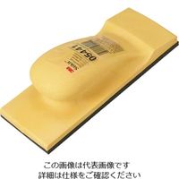 スリーエム ジャパン 3M スティキット ハンドブロック 5441 70X195mm 1セット(10個) 103-7646（直送品）