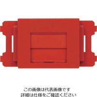 パンドウイット JISプレート用シャッター付きアダプタ 赤 （10個入） CMAOSSRD-X 814-6586（直送品）