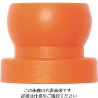 ロックライン LOCーLINE 1/2”固定台×2ケ NL51895 1袋(2個) 171-9901（直送品）
