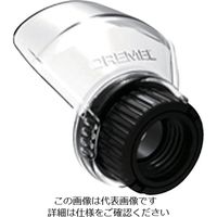 ボッシュ ドレメル シールドアタッチメントキット A550 1個 118-7992（直送品）