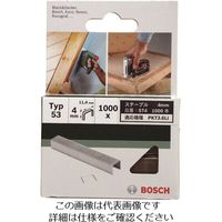 ボッシュ ステープル4mm ST4 1箱(1000本) 129-0903（直送品）