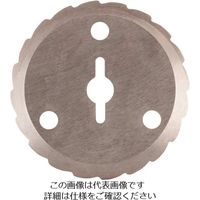 ボッシュ ブレード XEO2・XEO3型専用 2609256997 1個 152-1452（直送品）