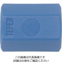 ロックライン LOCーLINE テッフェン1/8”雌ねじパイプカップリング×4ケ NL40656 1袋(4個) 171-9907（直送品）