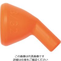 ロックライン LOCーLINE 3/32”45°ノズル×4ケ(1/4”システム) NL41460 1袋(4個) 173-8773（直送品）
