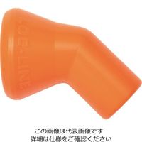 ロックライン LOCーLINE 1/4”45°ノズル×4ケ(1/4”システム) NL41463 1袋(4個) 171-9925（直送品）