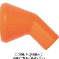 ロックライン LOCーLINE 3/16”45°ノズル×4ケ(1/4”システム) NL41462 1袋(4個) 171-9956（直送品）