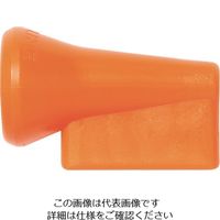 ロックライン LOCーLINE 1/4”90°スプレーバーノズル×2ケ(1/4”システム) NL41473 1袋(2個) 173-8779（直送品）