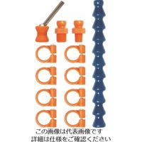 ロックライン LOCーLINE 1/4”プロストリームノズルキット NL42400 1袋(1個) 173-8830（直送品）