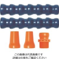 ロックライン LOCーLINE 3/4”ロックラインホースキット NL60513J 1袋(1個) 171-9958（直送品）