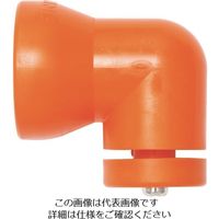 ロックライン LOCーLINE 3/4”シールド取付用エルボー×2ケ NL60531 1袋(2個) 173-8752（直送品）