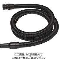 ボッシュ 35パイ ホース 5m オプション 2607002150 1個 732-6513（直送品）