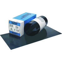 プレシジョン ブルーテンパー・ロール巻シム 板厚0.05mm PB0.05TS23971 1巻（直送品）