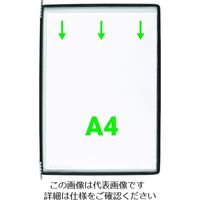 TARIFOLD 掲示ファイルスタンド用ポケット A4X10枚入り ブラック 114007 1セット(10枚) 195-1754（直送品）