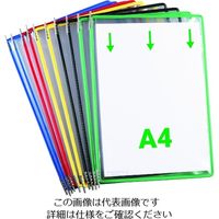 TARIFOLD 掲示ファイルスタンド用ポケット A4X10枚入り 色混合 114009 1セット(10枚) 195-1755（直送品）