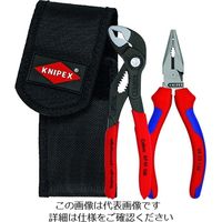 KNIPEX コブラセット ポンププライヤー+ペンチ 002072V06 1セット 195-5277（直送品）