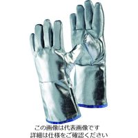 JUTEC 耐熱手袋 アルミナイズドシリコン XL H115AS238-W2 1双 206-3518（直送品）