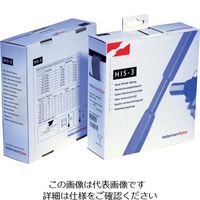 ヘラマンタイトン 熱収縮チューブ HISー3シリーズ (接着剤なし) HIS-3-3/1-BK 1セット(20巻) 118-0192（直送品）