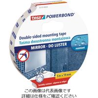テサテープ tesa 汎用両面テープ テサ55733 白 19mmx5m 55733-19-5 1巻 207-3552（直送品）