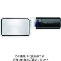 エッシェンバッハ光学ジャパン エッシェンバッハ LEDワイドライトルーぺXL 3倍 1512-2 1個 217-6910（直送品）