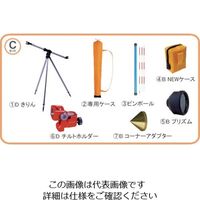 計測用具 プリズム 測量の人気商品・通販・価格比較 - 価格.com