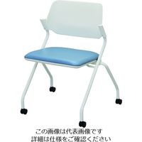 イオスコレクション アールエフヤマカワ SYネスティングチェア 肘無し PVC アッシュブルー RFC-SYPAB 1脚 207-8477（直送品）