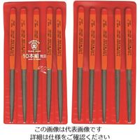 ツボサン 組ヤスリ 10本組 腹丸 荒目 HM010-01 1セット(10本) 852-8211（直送品）