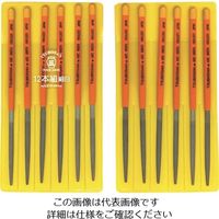 ツボサン 組ヤスリ 12本組 両甲 細目 RK012-03 1セット(12本) 852-8684（直送品）