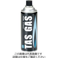 イチネンTASCO TAS GAS TA379TG 1セット(29個)（直送品）
