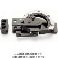 イチネンTASCO ベンダーヘッド・ガイドセット TA515M-10 1台（直送品）