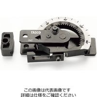 イチネンTASCO ベンダーヘッド・ガイドセット TA515M-9 1台（直送品）