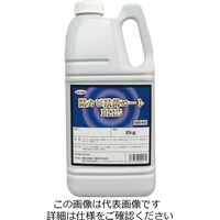 イチネンTASCO エアコン防カビ抗菌コート TA917NC 1セット(2個)（直送品）